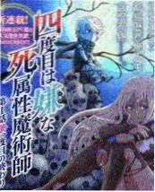 巷口小馆 都市治愈短剧海报
